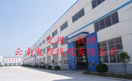 openhe.com.cn
