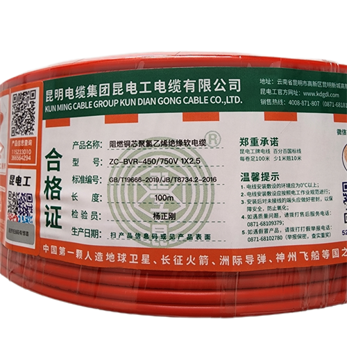 openhe.com.cn